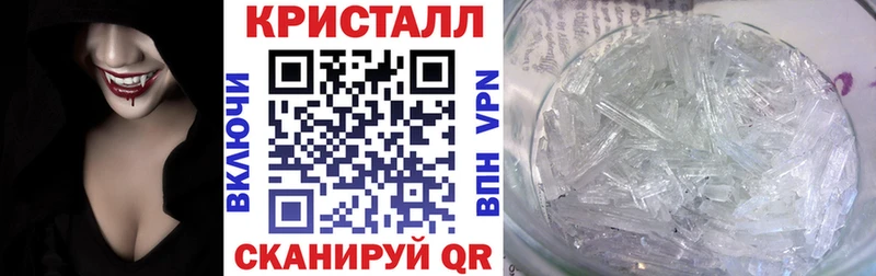 Амфетамин Premium ОМГ ОМГ ССЫЛКА Саранск