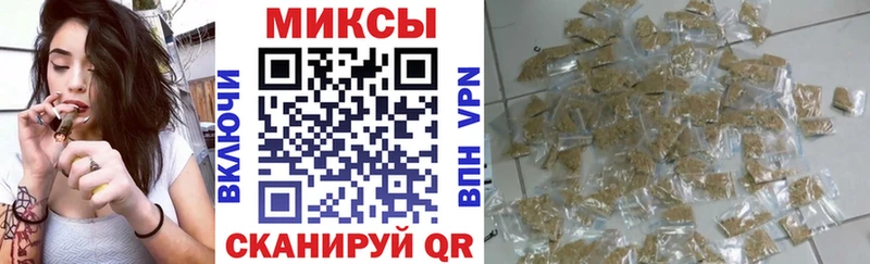 omg маркетплейс  Саранск  БУТИРАТ оксана 