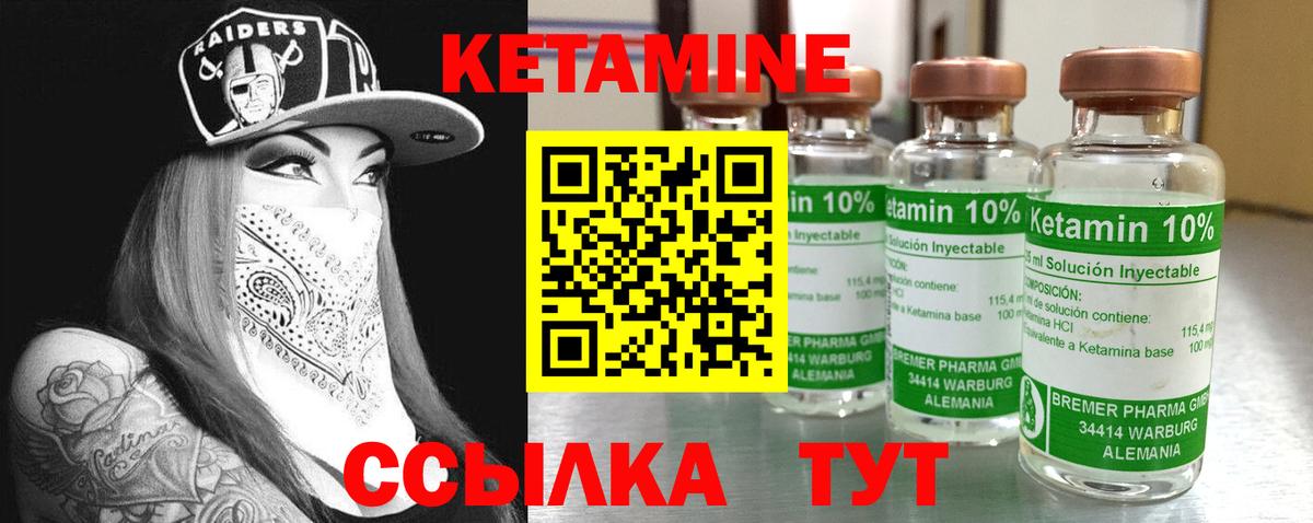 Бошки Шишки Саранск