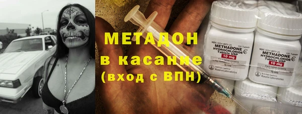 jwh Лиски