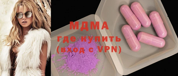 Альфа ПВП Домодедово