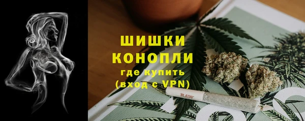 jwh Лиски