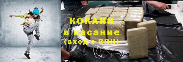 хмурый Лихославль