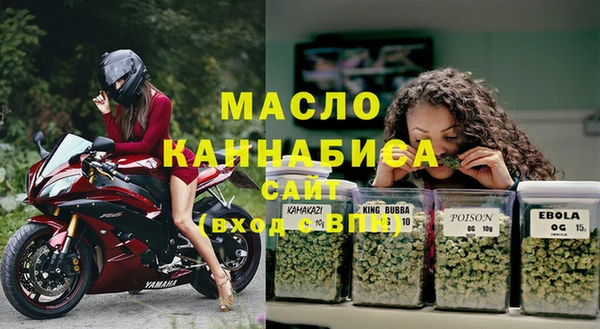 хмурый Лихославль