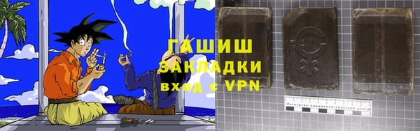 jwh Лиски