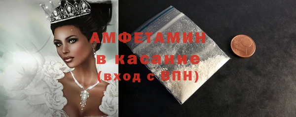 jwh Лиски