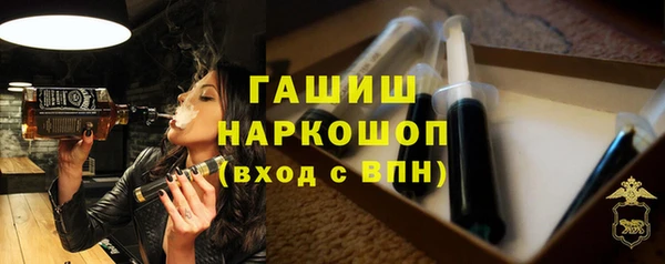 хмурый Лихославль