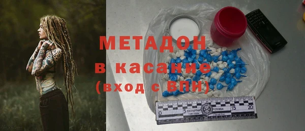 хмурый Лихославль