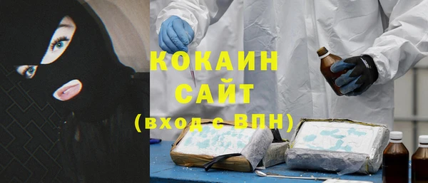 jwh Лиски
