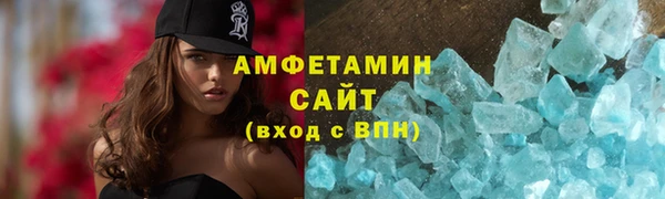 бутират Липки