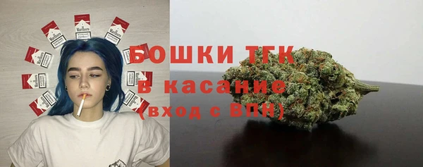 jwh Лиски