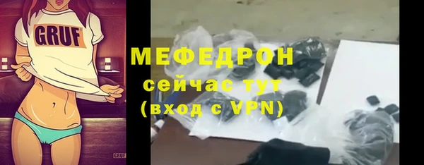 хмурый Лихославль