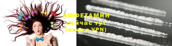 хмурый Лихославль