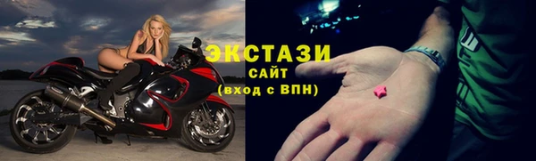 хмурый Лихославль