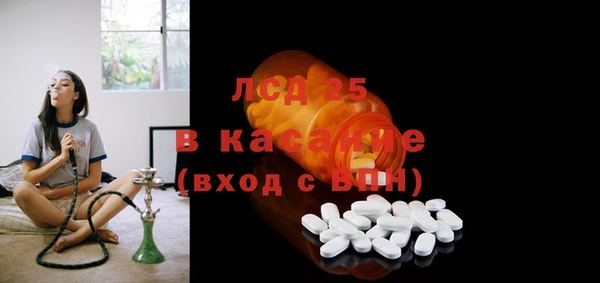 героин Ладушкин