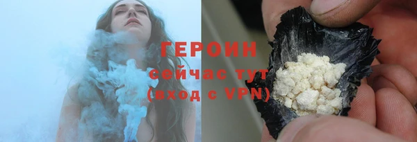jwh Лиски