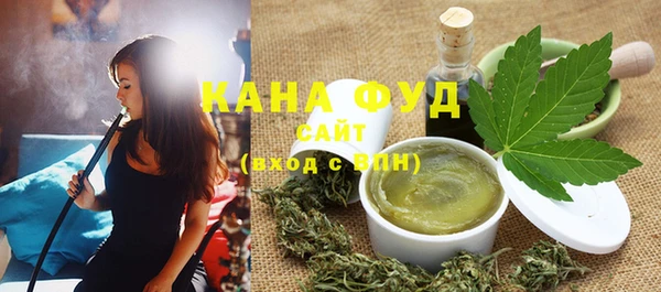 jwh Лиски