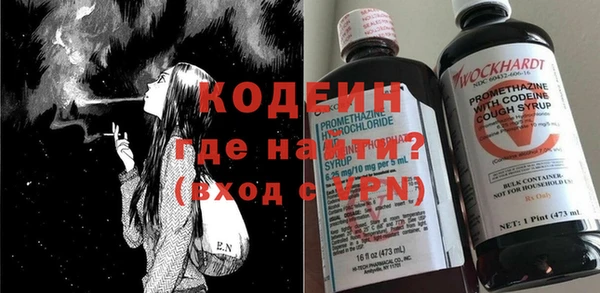 jwh Лиски
