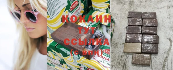 бутират Липки