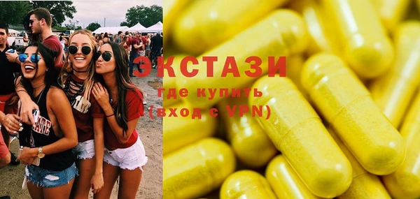 jwh Лиски