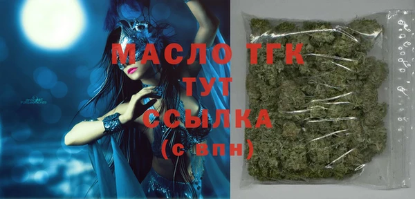 хмурый Лихославль