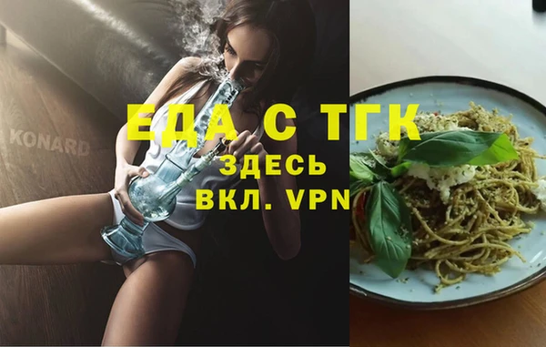 jwh Лиски