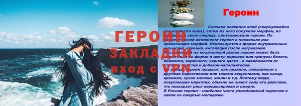 хмурый Лихославль