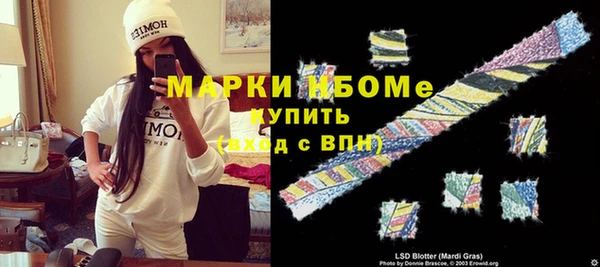 jwh Лиски