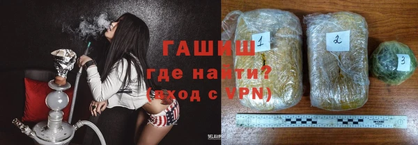 бутират Липки