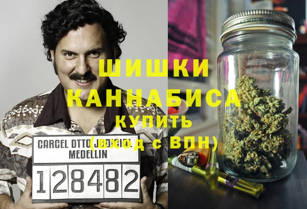 jwh Лиски