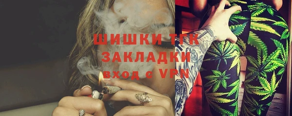 jwh Лиски