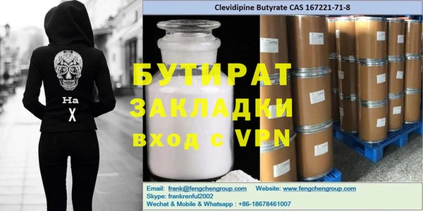 хмурый Лихославль