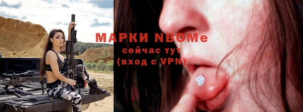 героин Лабытнанги