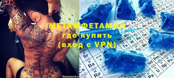 хмурый Лихославль