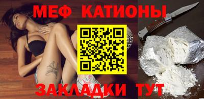 герыч Заводоуковск