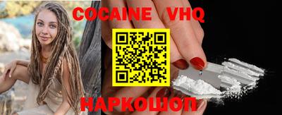 ALPHA PVP Заволжье