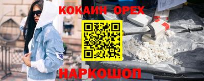 mix Волжский