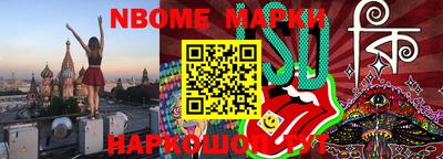 герыч Заводоуковск
