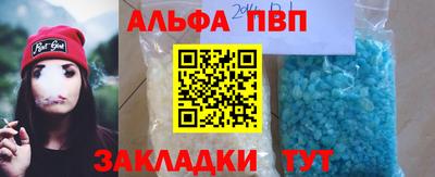 MDMA Волгодонск