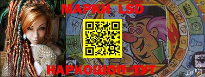 ALPHA PVP Заволжье