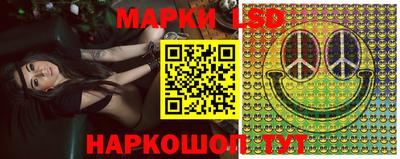 герыч Заводоуковск
