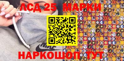 mix Волжский