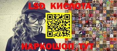 ALPHA PVP Заволжье