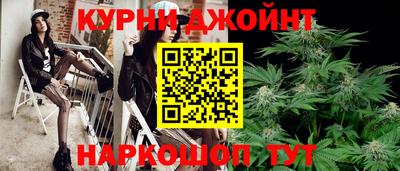 мефедрон VHQ Волжск