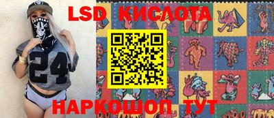 ALPHA PVP Заволжье