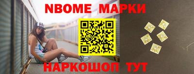 mix Волжский