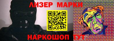 ALPHA PVP Заволжье