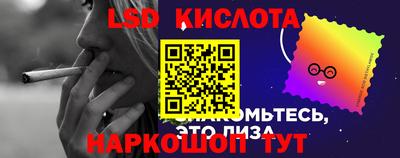 mix Волжский