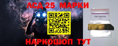 герыч Заводоуковск