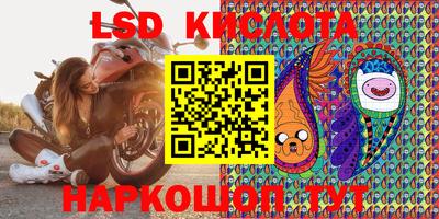 ALPHA PVP Заволжье